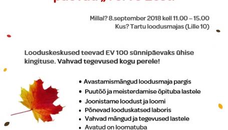 Avatud looduskeskuste päev