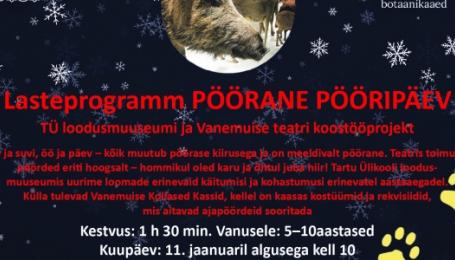 Lasteprogramm "Pöörane Pööripäev"