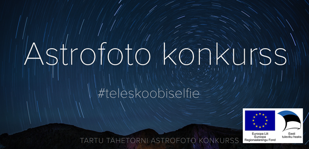 astrofoto konkurss